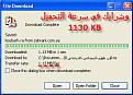 Click image for larger version

الاسم:	1.jpg
Views:	475
Size:	31.1 KB
ID:	444221