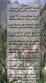Click image for larger version

الاسم:	deeera.jpg
Views:	224
Size:	103.0 KB
ID:	444223