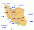 Click image for larger version

الاسم:	COU58.gif
Views:	75
Size:	30.2 KB
ID:	444616