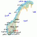 Click image for larger version

الاسم:	COU48.gif
Views:	71
Size:	18.9 KB
ID:	444622