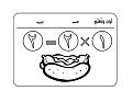 Click image for larger version

الاسم:	1 x 2.jpg
Views:	1839
Size:	37.3 KB
ID:	444669
