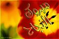 Click image for larger version

الاسم:	pic_2004-05-27_135548.jpg
Views:	10633
Size:	43.9 KB
ID:	444712