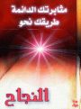 Click image for larger version

الاسم:	pic_2004-05-28_194334.gif
Views:	546
Size:	110.9 KB
ID:	444715