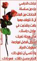 Click image for larger version

الاسم:	pic_2004-06-06_051219.jpg
Views:	106426
Size:	51.2 KB
ID:	444716