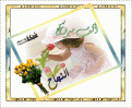 Click image for larger version

الاسم:	pic_2005-01-13_030404.gif
Views:	546
Size:	95.2 KB
ID:	444717