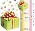 Click image for larger version

الاسم:	Najaah52.jpg
Views:	548
Size:	106.6 KB
ID:	444719