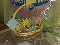 Click image for larger version

الاسم:	03022009173.jpg
Views:	252
Size:	962.6 KB
ID:	444960