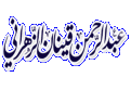 Click image for larger version

الاسم:	ff.gif
Views:	139
Size:	70.9 KB
ID:	444999