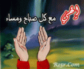 Click image for larger version

الاسم:	mms48.gif
Views:	271
Size:	28.5 KB
ID:	446512