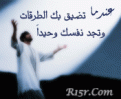 Click image for larger version

الاسم:	mms45.gif
Views:	227
Size:	20.8 KB
ID:	446513