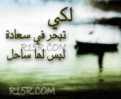 Click image for larger version

الاسم:	mms05.gif
Views:	225
Size:	24.2 KB
ID:	446514