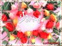 Click image for larger version

الاسم:	mab.jpg
Views:	1603
Size:	217.9 KB
ID:	446613