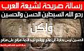 Click image for larger version

الاسم:	3079_p90936.jpg
Views:	98
Size:	69.1 KB
ID:	446631