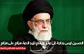 Click image for larger version

الاسم:	3079_p90934.jpg
Views:	85
Size:	43.8 KB
ID:	446632