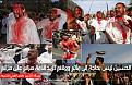 Click image for larger version

الاسم:	3079_p90929.jpg
Views:	89
Size:	82.8 KB
ID:	446634