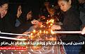 Click image for larger version

الاسم:	3079_p90933.jpg
Views:	91
Size:	53.3 KB
ID:	446636
