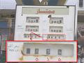 Click image for larger version

الاسم:	???????.jpg
Views:	370
Size:	26.0 KB
ID:	446688
