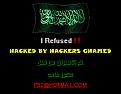 Click image for larger version

الاسم:	aldeerah hacking.jpg
Views:	93
Size:	82.3 KB
ID:	446782