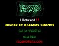 Click image for larger version

الاسم:	aldeerah hacking.jpg
Views:	94
Size:	82.3 KB
ID:	446782