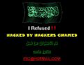 Click image for larger version

الاسم:	aldeerah hacking.jpg
Views:	106
Size:	82.3 KB
ID:	446782