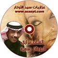 Click image for larger version

الاسم:	cd3.jpg
Views:	69
Size:	32.4 KB
ID:	446799