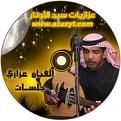 Click image for larger version

الاسم:	cd2.jpg
Views:	61
Size:	33.2 KB
ID:	446803