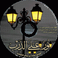 Click image for larger version

الاسم:	securedownload.gif
Views:	91
Size:	25.0 KB
ID:	446809